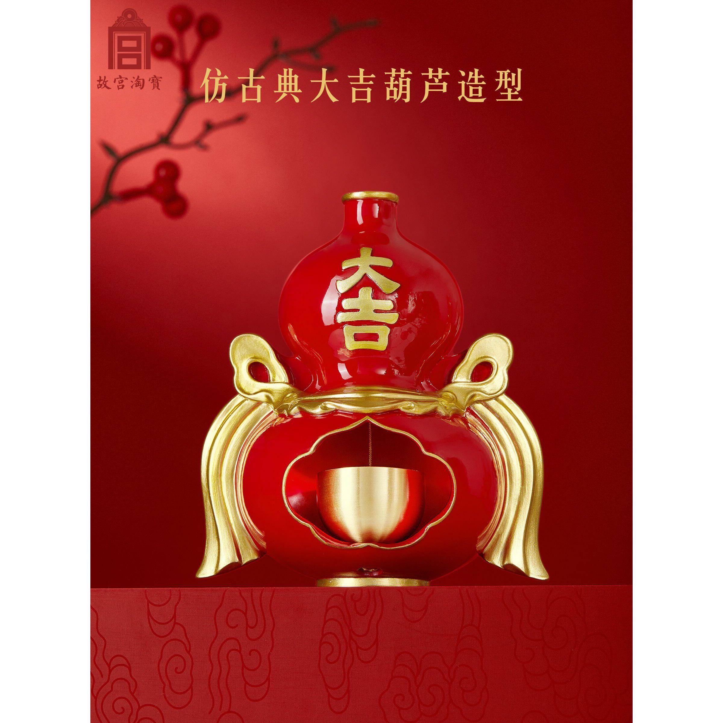 故宫淘宝b|好运之声门铃磁钟博物馆文化创意冰箱磁石暖屋装饰礼
