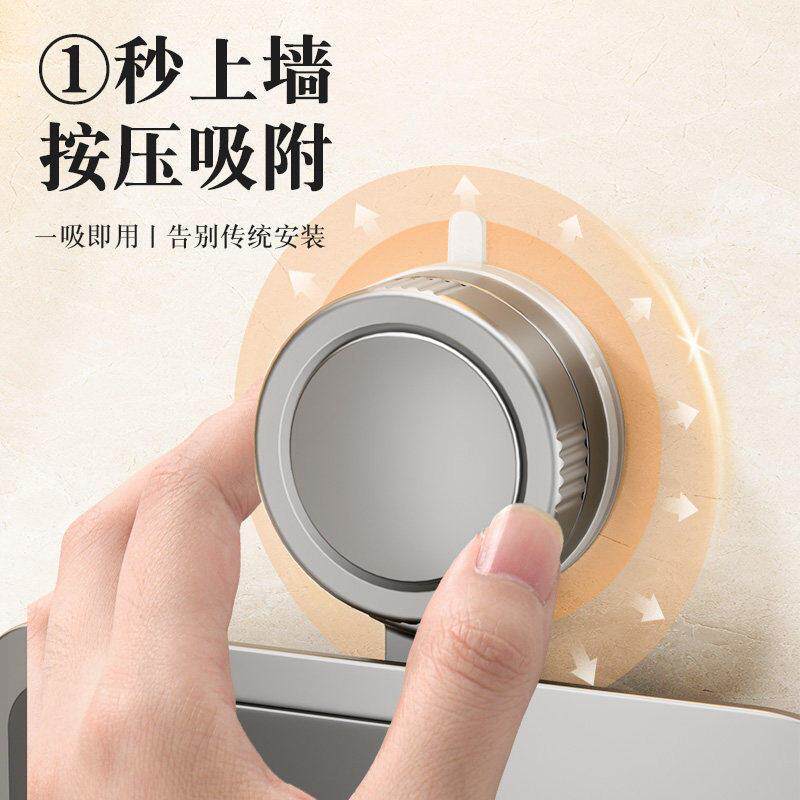 慧谷湖 德式吸盘吹风机架免打孔挂架壁挂吹风机吹风机支架收纳浴