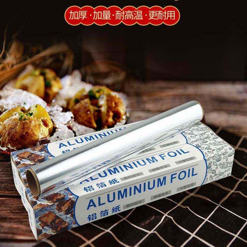 慧谷湖 加厚烤肉烘焙专用锡纸 20微米30厘米家用商用铝箔纸 60米