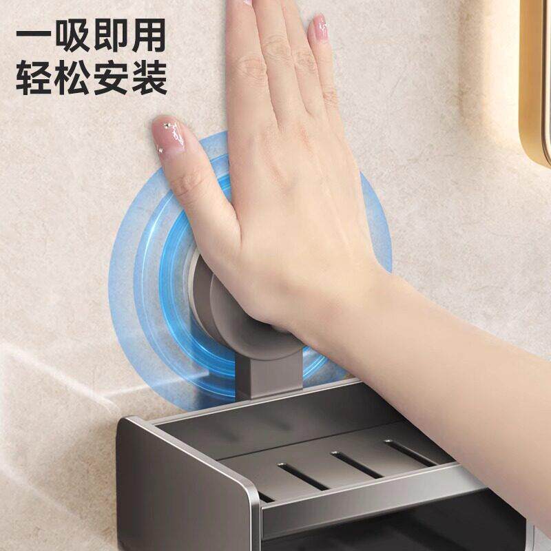 慧谷湖 德国吸盘肥皂盒浴室免打孔壁挂式太空铝化妆室置物架沥水