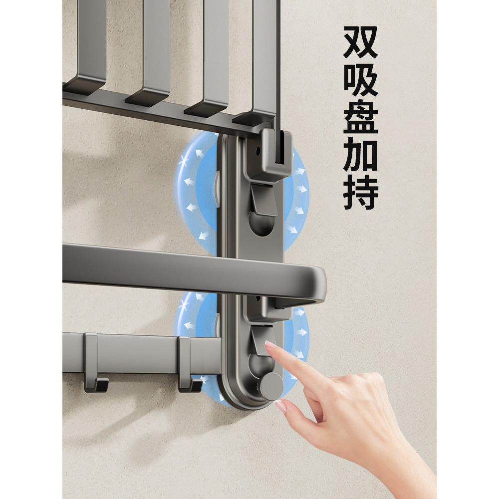 慧谷湖 德国吸盘毛巾架卫生间免打孔网篮浴巾置物架一体浴室厕所