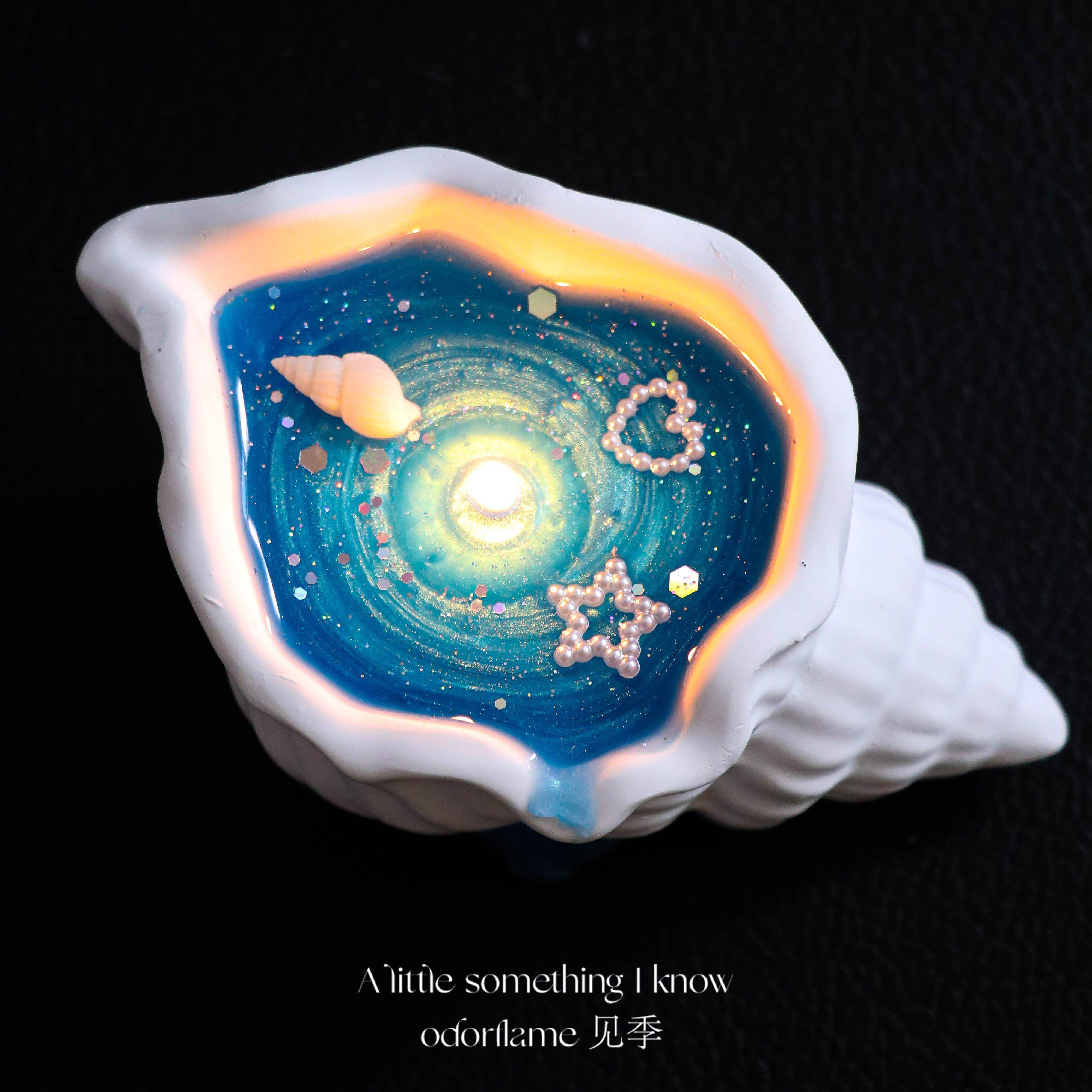 《星蓝海》海螺香薰蜡烛贝壳海洋创意小众礼物送女生日伴手礼毕