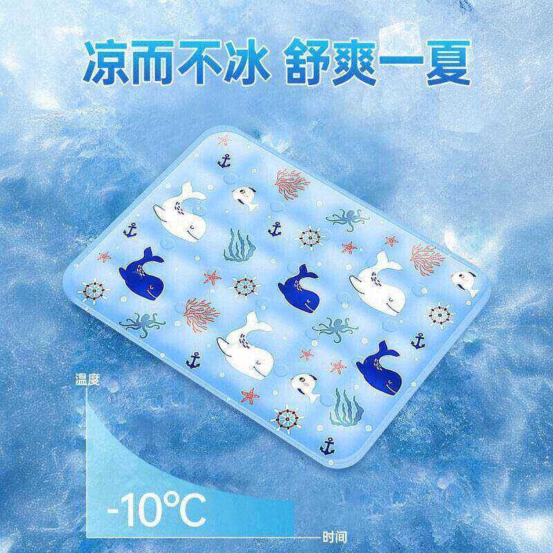 慧谷湖 日本冰枕头儿童学生午睡免注水枕头凝胶冰袋冰垫凉席夏天
