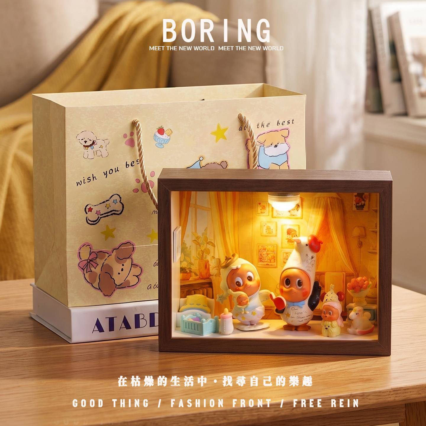 星星人砰然心动手办收纳展示盒防尘相框造景桌面装饰摆件结婚礼