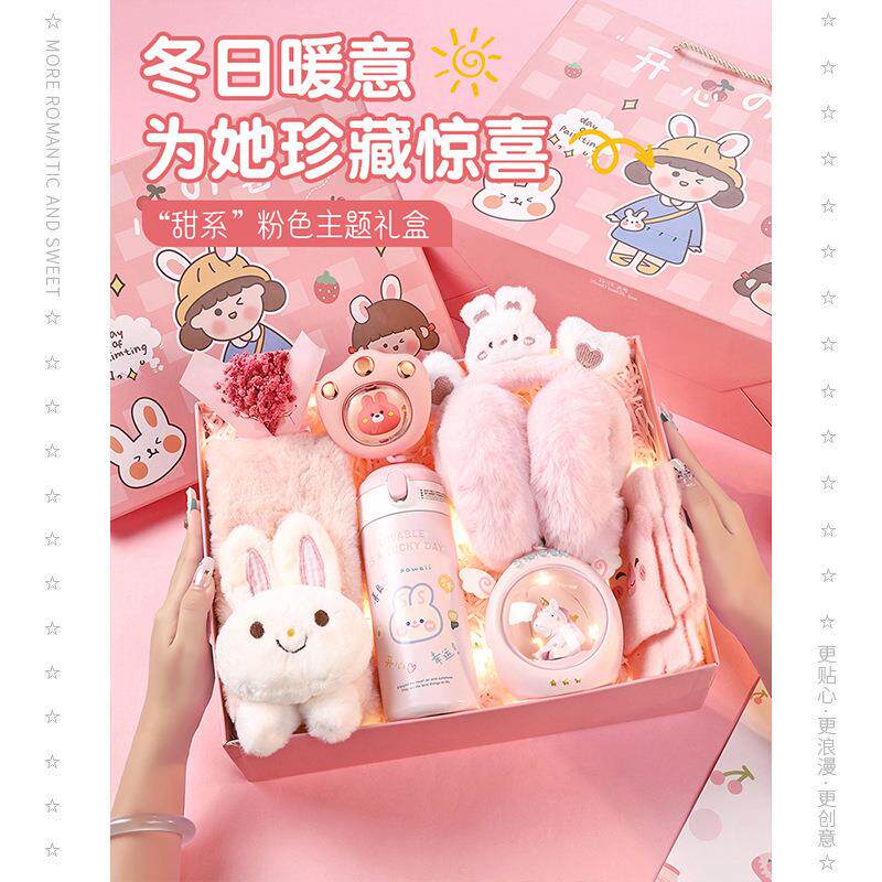 女孩子的生日礼物送女童十岁12小朋友创意实用过新年围巾礼盒春