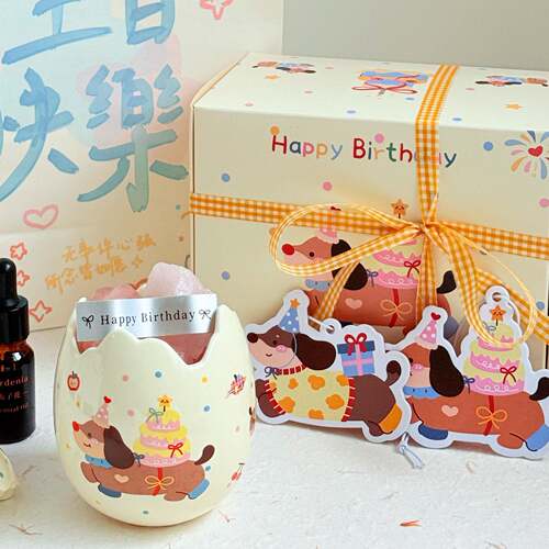 慧谷湖 生日蛋香薰礼盒小众高级香薰蜡烛送男女生闺蜜生日礼物定