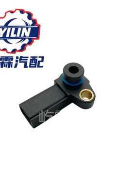 BC3Q-9F479-AD进气压力传感器BC3Z-9F479-A,BC3Z-9F479-B适用福特