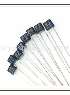 方块形风扇 带引线温度保险丝RH型1A 130度 2A3A5A10A105度115度