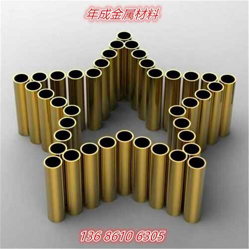 黄铜管 精密毛细黄铜管 H65国标环保黄铜管紫铜管