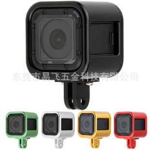 For GoPro hero5/4 Session运动相机狗笼保护壳铝合金外壳