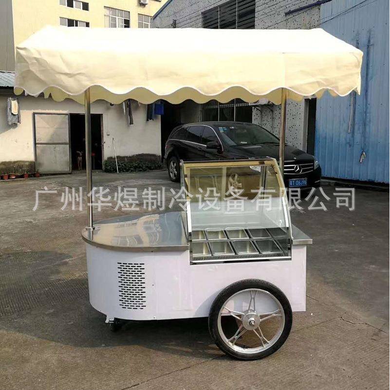 冰友简易款冰淇淋车流动冰激凌雪糕车移动售卖式雪糕冷藏冷冻车