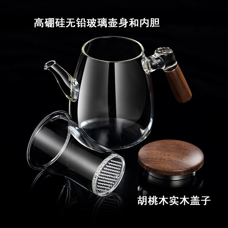玻璃杯茶水分离泡茶杯带把胡桃木家用泡茶器普洱红茶具功夫泡茶壶