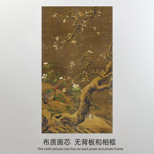 明 吕纪 桂菊山禽图杏花孔雀图微喷复制国画画芯  书房茶馆画布