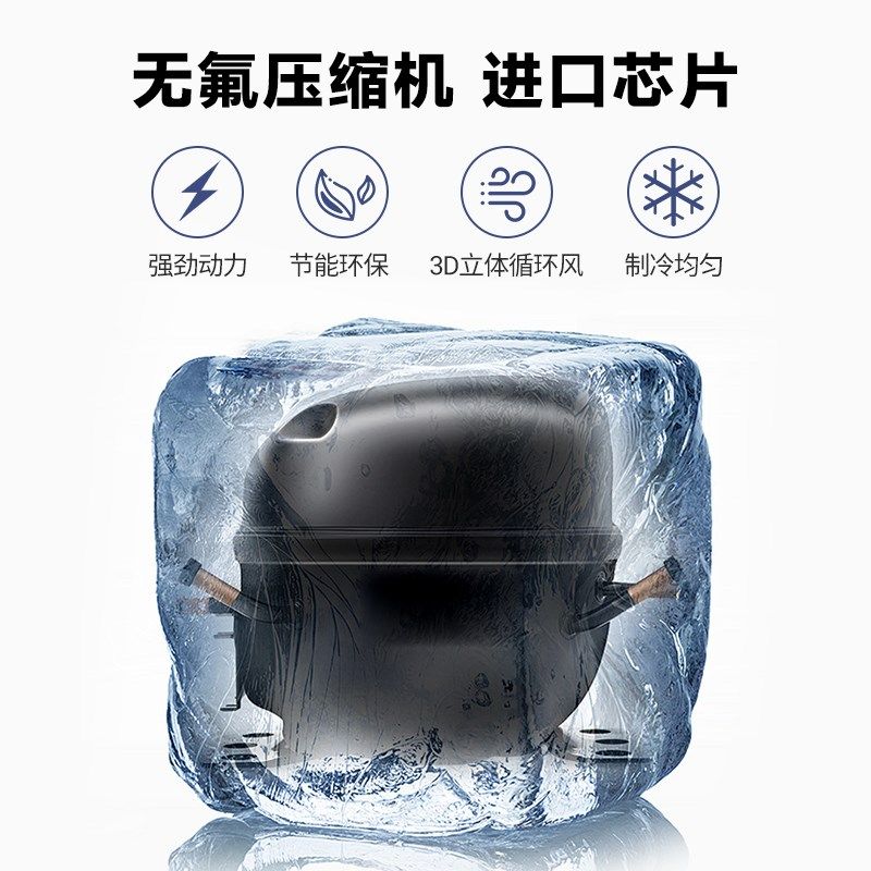 美时达幼儿园食品留样柜小型家用商用冷藏展示柜带锁留样冰箱冷柜