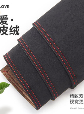 汽车内饰改装防晒垫防滑垫后面座椅隔热麂皮绒后窗垫遮阳后橱窗垫