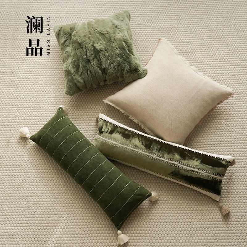 澜品归林绒布绣花吊穗长枕绿色兔毛抱枕客厅靠枕轻奢沙发靠包