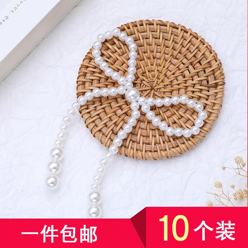 网红520情人节珍珠蝴蝶结蛋糕装饰摆件母亲节女神生日珍珠串插件
