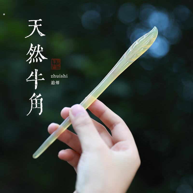 天然牛角发簪古风簪子盘发女高级感新中式日常发钗简约现代彷玉簪