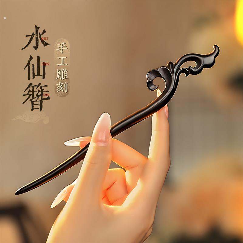日常通勤黑檀木发簪盘发木质簪子现代简约高级感女古风头发中式簪