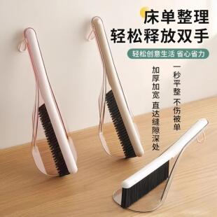 多功能抬床器家用款床垫整理抬高固定器抬床刷子二合一换床单神器