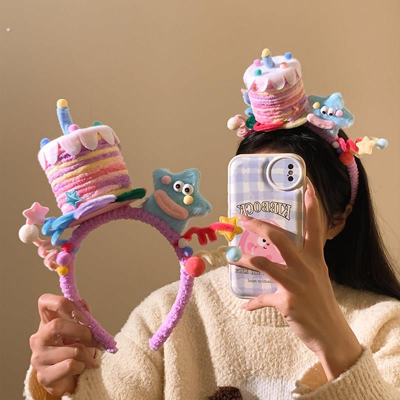 搞怪可爱粉色生日蛋糕毛绒发箍女派对拍照氛围感发饰发箍2025新款