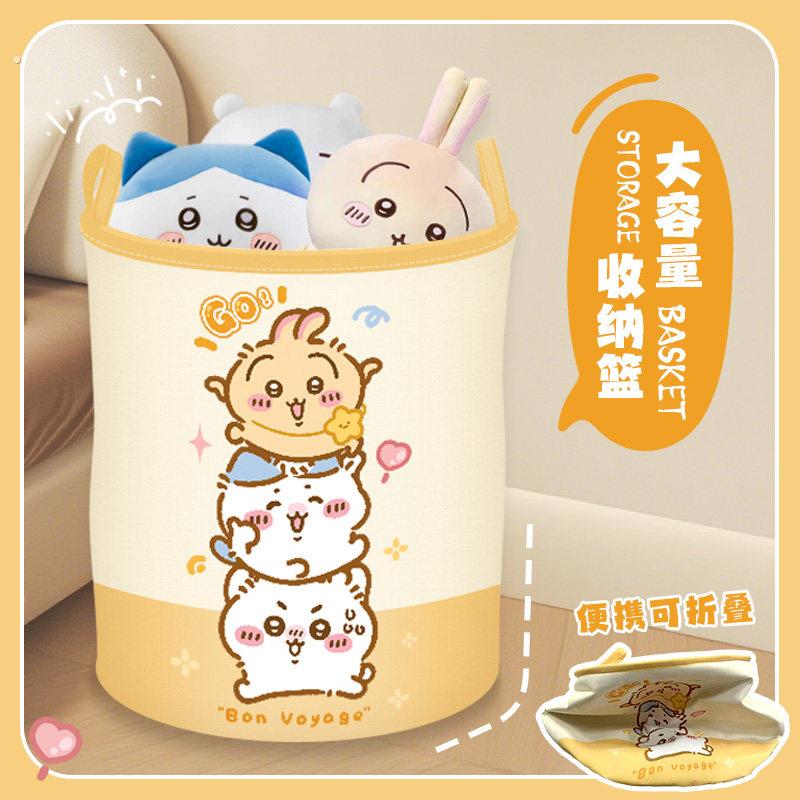 脏衣篓洗衣篮子衣篓脏衣篮可折叠家用大容量脏衣服收纳筐可爱新款