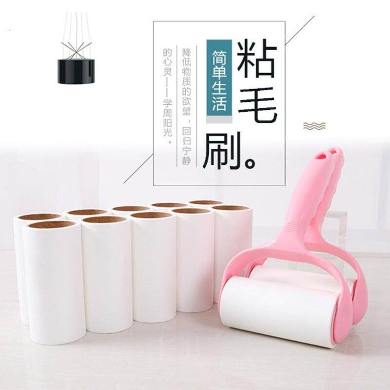 粘毛器糌粘毛攒神器滚床单去衣服上的毛毛清理占浮毛祛床上灰尘贴