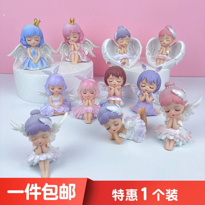 蜜雪儿公主蛋糕装饰摆饰天使翅膀女孩贝拉安妮宝贝梦可儿少女插件