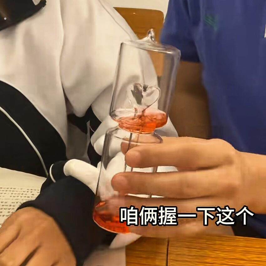 爱情温度计喷水玻璃工艺品摆件可沸腾的手中喷泉探究教具赶温