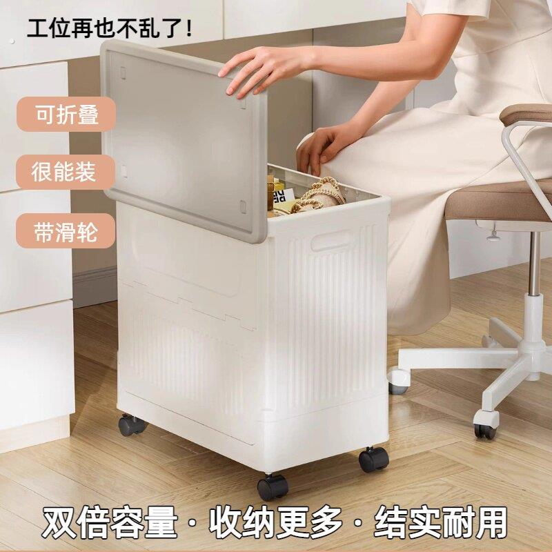 工位下收纳柜办公桌衣服被子收纳箱工位整理筐带滑轮储物置物架