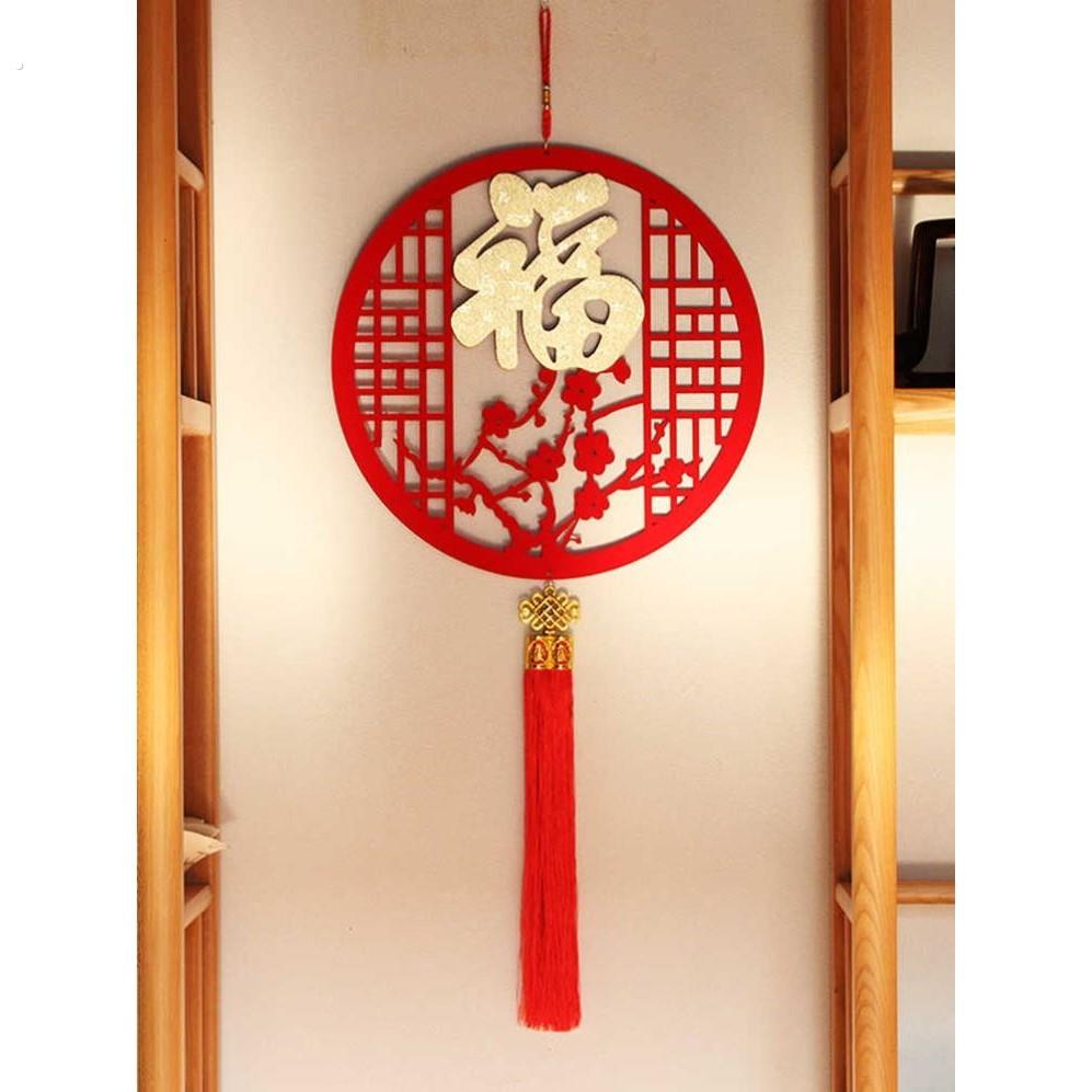 2024中国结挂件新年春节过年装饰挂饰 木制福字装扮乔迁布置用品