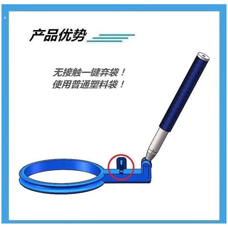 接狗便神器一键弃袋狗狗捡屎神器狗狗接屎神器狗狗接便宠物拾便器