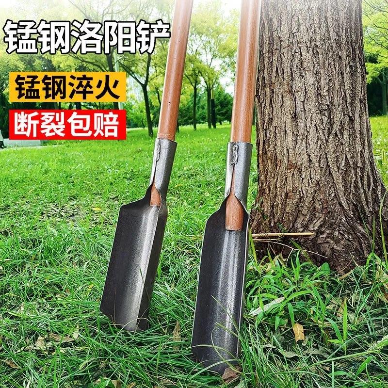 洛阳铲取土挖洞挖树神器打井钻土挖坑工具家用铁铲农具多用树铲子