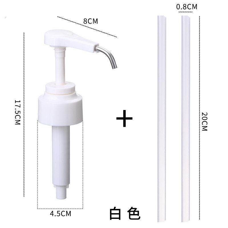 通用款蚝油挤压器耗油按压嘴蚝油瓶压嘴泵头家用海天压泵厨房用品