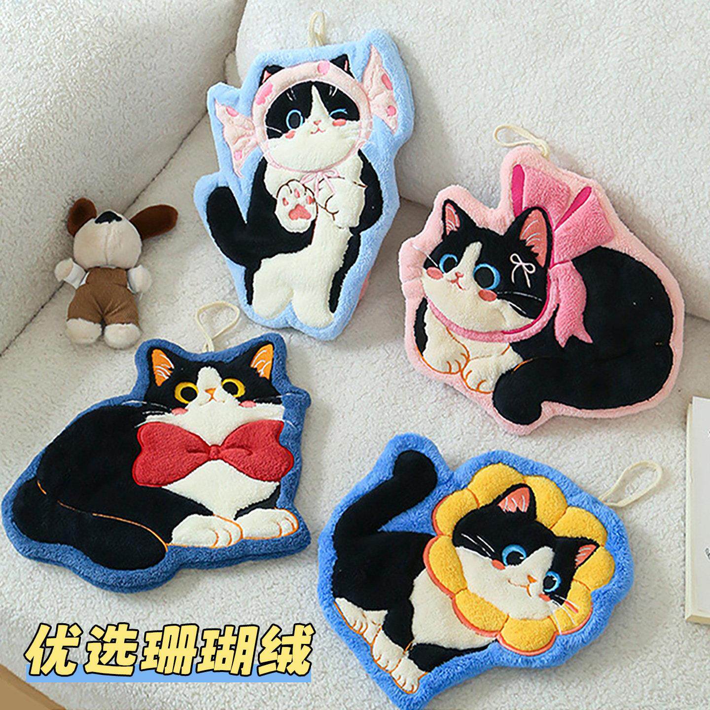 可爱猫咪擦手巾挂式超强吸水加厚毛巾手帕小方巾珊瑚绒厨房卫生间