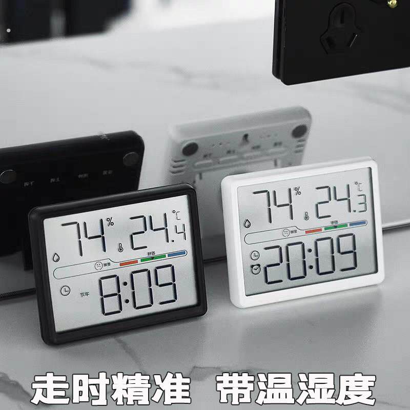 厨房电子闹钟磁吸时钟家用室内婴儿房壁挂式冰箱数显冰箱贴摆台钟