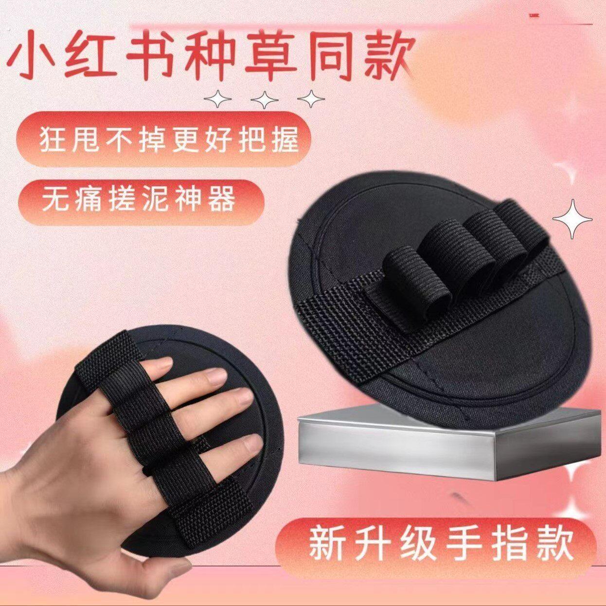 搓澡巾圆饼洗澡搓泥皮子无痛强力快速下泥灰手指搓澡按摩神器器材