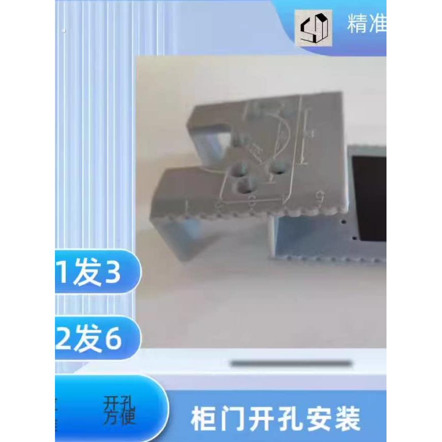升级版柜门铰链辅助安装器快速定位开孔带强磁辅助安装定位开孔器
