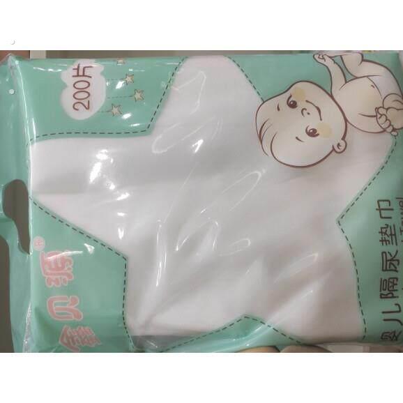 婴儿隔尿垫巾一次性尿垫巾