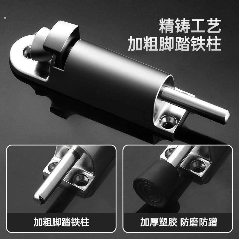 脚踩门吸双开门有框玻璃门旋转门锁脚踏门挡房门门碰固定落地插销