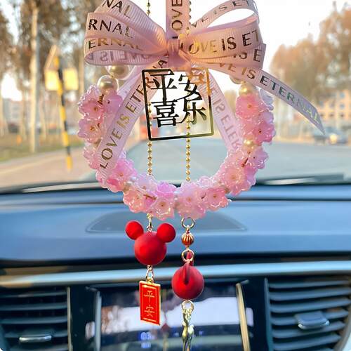 厂家新款2025新款汽车挂件网红车载后照镜挂饰女车内高档吊坠饰品