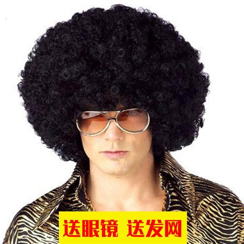 超大爆炸头假发男女通用逼真舞台小品舞会演出搞笑表演摇滚假发套
