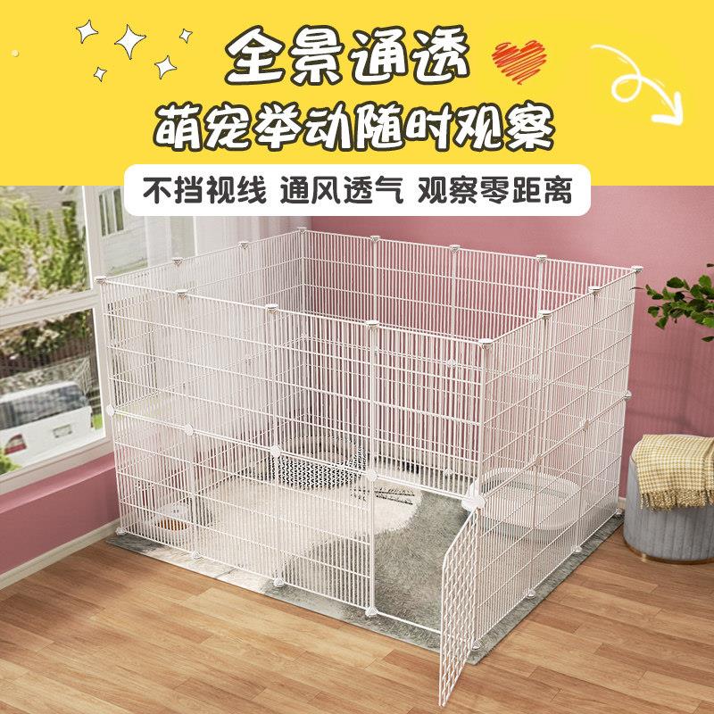 猫笼子家用小型铁笼加粗加固猫咪屋舍阳台猫屋猫围栏防猫隔离网