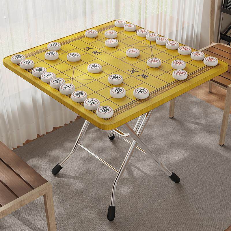 中国象棋棋盘桌折叠象棋桌多功能折叠室外象棋户外桌子两用