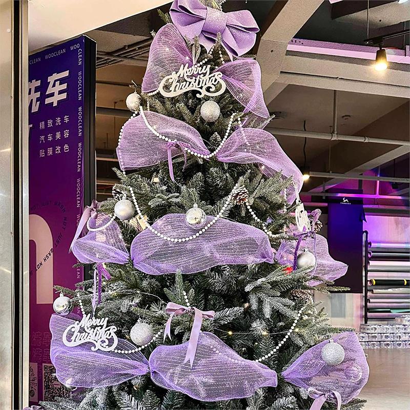 网红圣诞树紫色纱质丝带仿真珍珠串氛围装饰布置场景打卡拍照道具