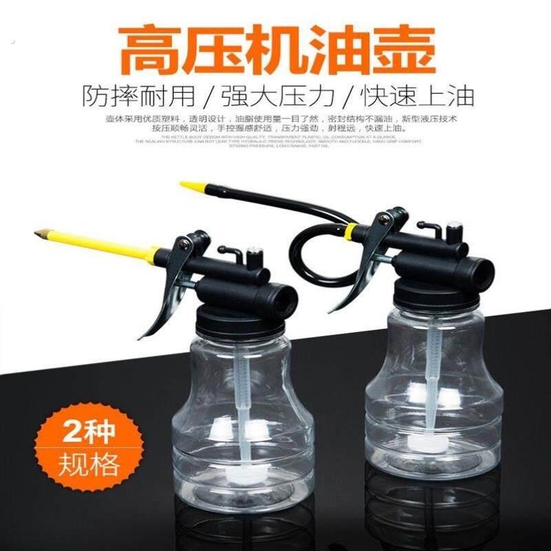 缝纫机油滴壶小瓶家用电脑平车专用油老式加油衣车油长嘴油滴透明
