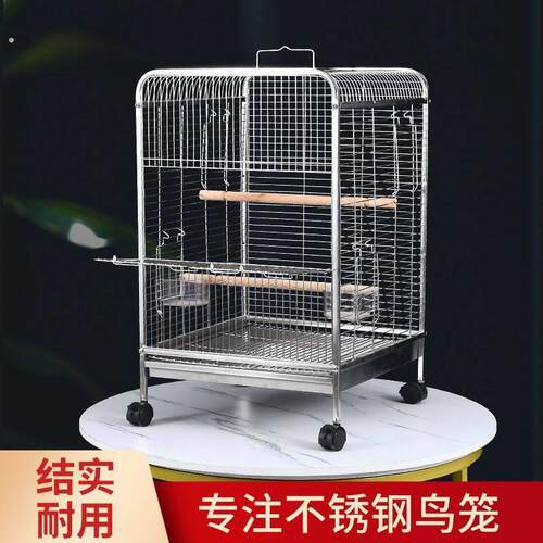 大型不锈钢鸟笼鹦鹉笼子虎皮牡丹玄凤专用大号豪华别墅繁殖家用