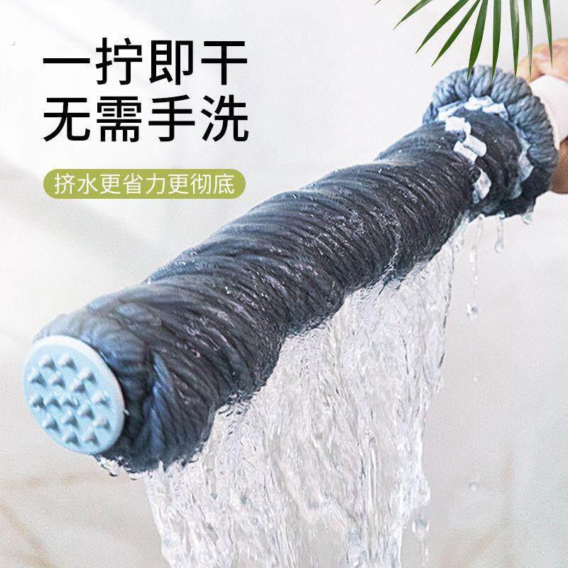免手洗自拧水拖把新款旋转吸水地拖家用懒人一拖净可携式伸缩墩布