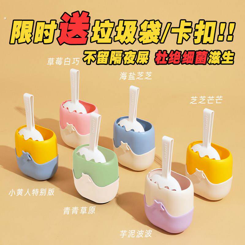 送垃圾袋!超大号猫砂铲子套装一体式猫屎铲子豆腐砂铲屎神器小孔
