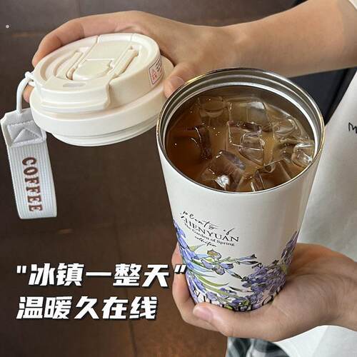 保温杯316不锈钢大容量可携式咖啡杯 高颜值温度显示保温水杯